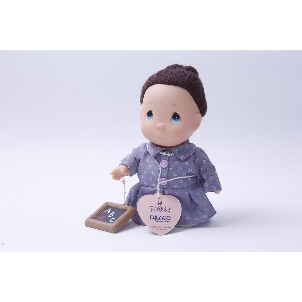 Enesco, Precious Moments, Teacher, Hi Babies, Sam J Butcher, 1991, ABC Picture
